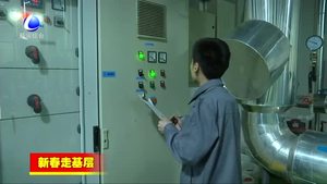 潤澤大數(shù)據(jù)中心維護人員保障服務器安全穩(wěn)定運行