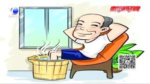 合家團聚老人樂開懷 6點健康3個禁忌不能忘