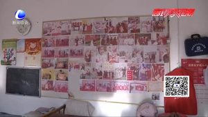 新春送福再出發(fā)——第16路小分隊走進永清縣三圣口鄉(xiāng)