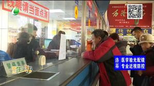 廊坊將增加機(jī)場(chǎng)專(zhuān)線(xiàn)班次
