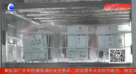 2018年廊坊采集全血16.28噸 無償獻血知曉率和認知度大幅攀升