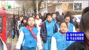開學啦 背起書包去上學