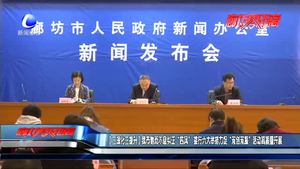 我市馳而不息糾正“四風(fēng)” 推行六大舉措促“雙創(chuàng)雙服”活動(dòng)高質(zhì)量開(kāi)展
