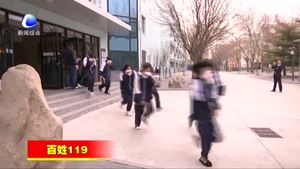 廊坊開發(fā)區(qū)新世紀(jì)中學(xué)開展消防安全培訓(xùn)暨疏散演練活動(dòng)