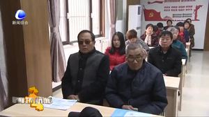 永清縣舉辦“關(guān)愛聽力健康 落實(shí)國家救助制度”主題培訓(xùn)活動(dòng)