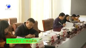 市大氣辦公開約談中部片區(qū)3個空氣質量較差鄉(xiāng)鎮(zhèn)