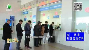 京滬高鐵廊坊站清明假期火車(chē)票開(kāi)售