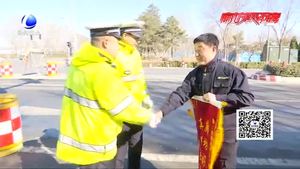 孕婦臨盆情況危急 交警緊急開(kāi)道送醫(yī)