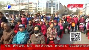 落實(shí)“門(mén)前三包” 共創(chuàng)文明城市
