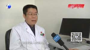 零距離·求真：中藥零食更健康？醫(yī)生：不要亂吃