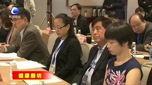 市衛(wèi)健委與澳洲中國(guó)醫(yī)師聯(lián)合會(huì)簽署戰(zhàn)略合作協(xié)議