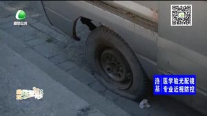 堵車(chē)又堵心 通用小區(qū)居民苦言回家成難事
