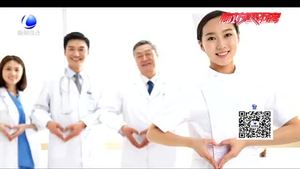 “網(wǎng)約護(hù)士”定價(jià)曝光 你還約嗎？