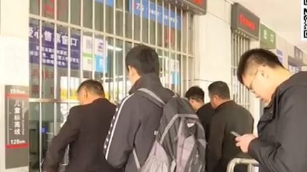 廊坊站　廊坊北站“五一”小長(zhǎng)假火車(chē)票開(kāi)售