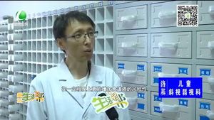 趁熱吃：吃出食道癌？