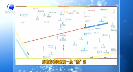 簡訊