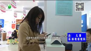 我市將增設(shè)公交IC卡辦理網(wǎng)點