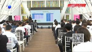 萬物復蘇潮新季 廊坊蘇寧&萬達百貨四月購物季發(fā)布會