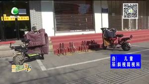 助你文明——隨意停放的非機(jī)動(dòng)車