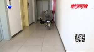 零距離·熱線：房屋漏水 電動(dòng)車丟失 小區(qū)業(yè)主討說法