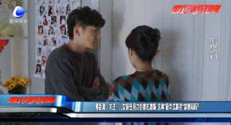 零距離關(guān)注：兒女陪在身邊但蹭吃蹭喝 這種“陪伴式啃老”你贊同嗎？