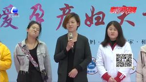 “關(guān)愛孕產(chǎn)婦”公益活動 專家教您科學(xué)健康坐月子