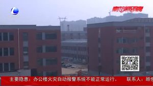 記者探訪廊坊一中新址 學校預計金秋投入使用