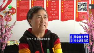祖國(guó)同齡人王小紅——見(jiàn)證大時(shí)代的演變
