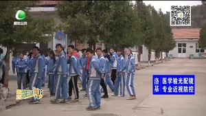 情系遠(yuǎn)山 愛(ài)心助學(xué)圓夢(mèng)（上）