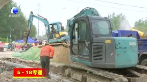 廊坊開(kāi)發(fā)區(qū)金源道提升改造工程即將完工