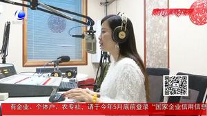 建設(shè)者說(shuō)：小直播間里的“大世界”