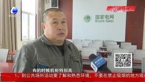 我?jiàn)^斗我幸福：用“殘缺”雙手“玩轉(zhuǎn)”電腦人生