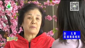 我和我的祖國(guó)——周素池