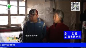 情系遠(yuǎn)山 愛(ài)心助學(xué)圓夢(mèng)（下）