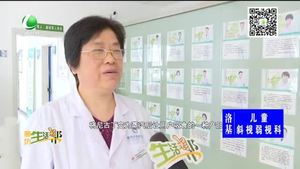 電子煙真的有戒煙的效果嗎？安全嗎？