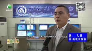 本周多大風 氣溫波動幅度大