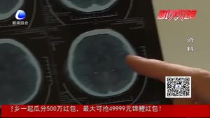 工商部門已介入 等待調(diào)解結果