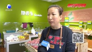 適合五月份吃的當季水果 您選對了嗎？