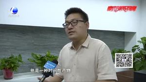 零距離·關(guān)注：點(diǎn)外賣頻率高的大學(xué)生更抑郁 真的假的？