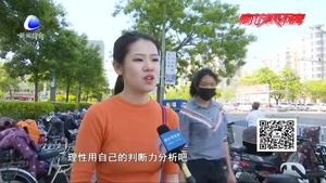 零距離·關注：意外！你“種草”的筆記可能是他人代寫