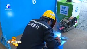 全國首個“產(chǎn)業(yè)工人學習社區(qū)”落地中建二局制造基地