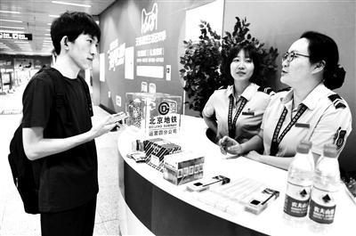 點(diǎn)擊進(jìn)入下一頁