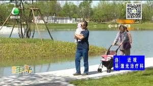 龍河中央公園驚艷亮相 正式對(duì)外開放