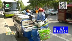 小公廁帶來(lái)大方便