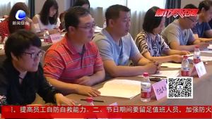 廊坊市公安機(jī)關(guān)召開掃黑除惡專項(xiàng)斗爭(zhēng)新聞發(fā)布會(huì)