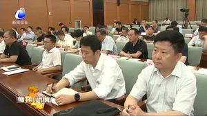 我市召開優(yōu)化營(yíng)商環(huán)境工作會(huì)議