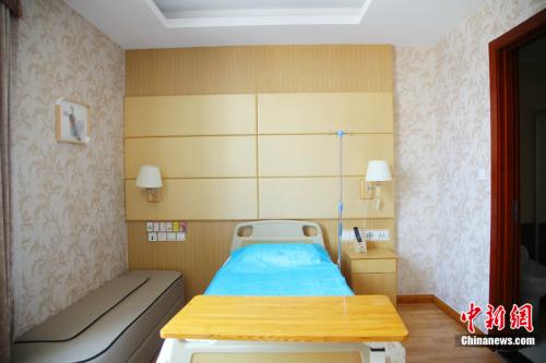 點擊進(jìn)入下一頁