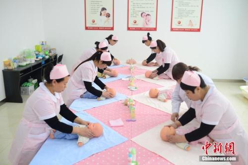 點擊進(jìn)入下一頁