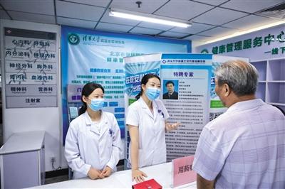 點擊進入下一頁