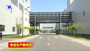 我市中考平穩(wěn)有序進行 學生自信應考